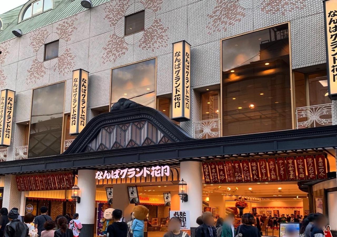 Kamon Hotel Namba Osaka Eksteriør billede