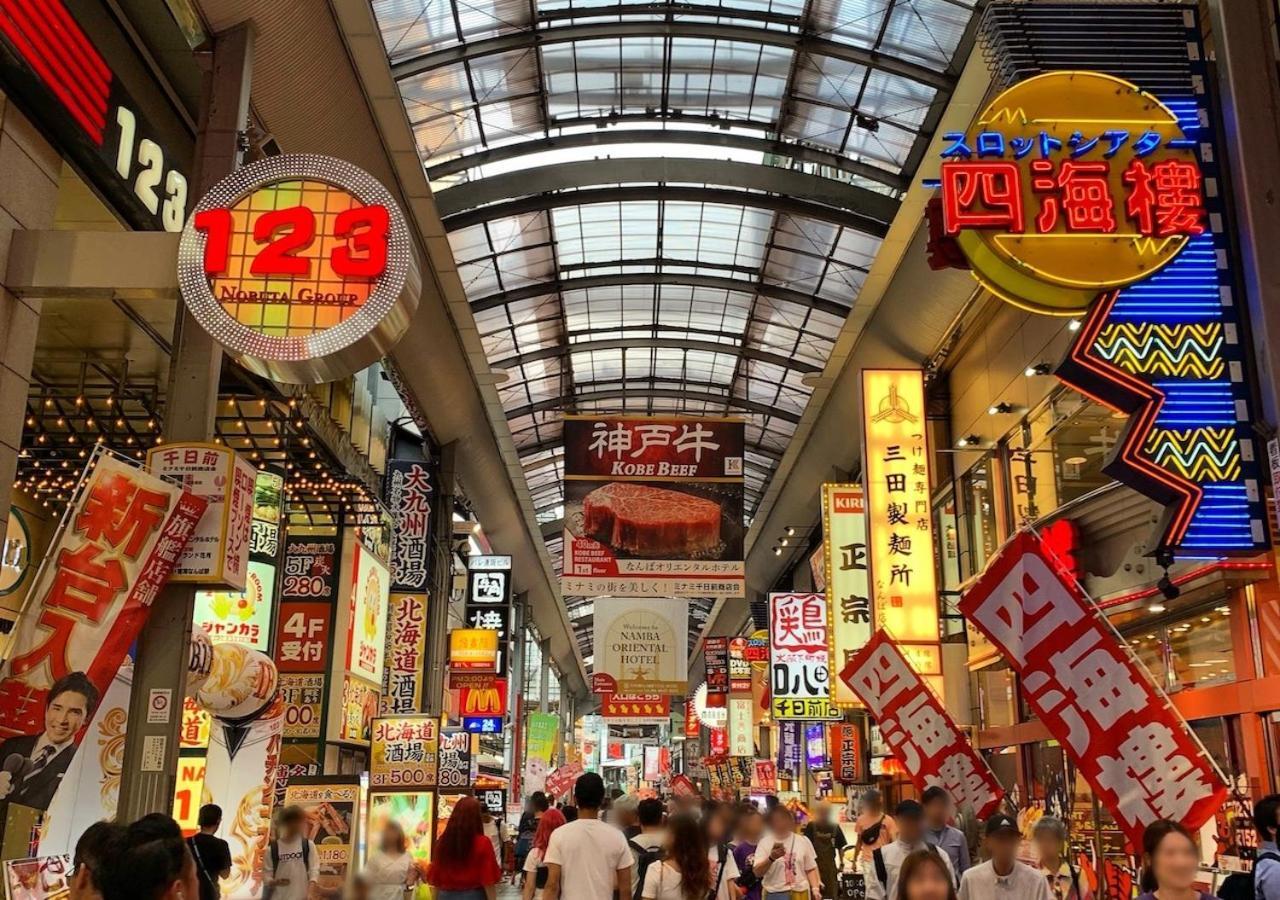 Kamon Hotel Namba Osaka Eksteriør billede